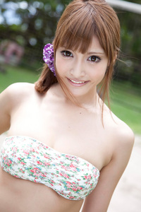 Asuka Kirara Tropical Bikini Babe 14